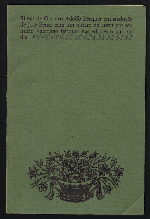 RIMAS DE GUSTAVO ADOLFO BCQUER
